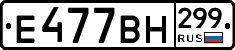 %D0%95477%D0%92%D0%9D299