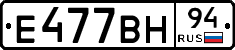 %D0%95477%D0%92%D0%9D94