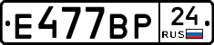 %D0%95477%D0%92%D0%A024