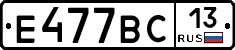 %D0%95477%D0%92%D0%A113