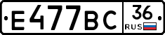 %D0%95477%D0%92%D0%A136