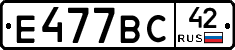 %D0%95477%D0%92%D0%A142