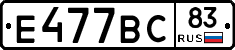 %D0%95477%D0%92%D0%A183
