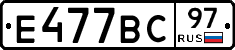 %D0%95477%D0%92%D0%A197
