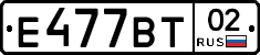 %D0%95477%D0%92%D0%A202