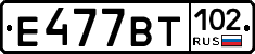 %D0%95477%D0%92%D0%A2102