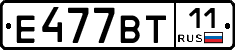 %D0%95477%D0%92%D0%A211
