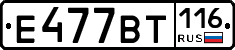 %D0%95477%D0%92%D0%A2116