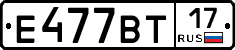 %D0%95477%D0%92%D0%A217