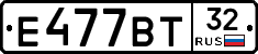 %D0%95477%D0%92%D0%A232