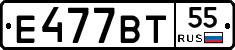 %D0%95477%D0%92%D0%A255
