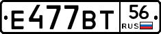 %D0%95477%D0%92%D0%A256