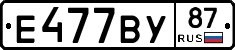 %D0%95477%D0%92%D0%A387
