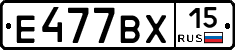 %D0%95477%D0%92%D0%A515