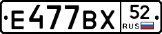 %D0%95477%D0%92%D0%A552