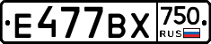 %D0%95477%D0%92%D0%A5750