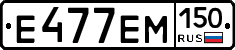 %D0%95477%D0%95%D0%9C150