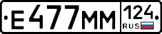 %D0%95477%D0%9C%D0%9C124