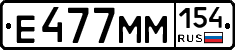 %D0%95477%D0%9C%D0%9C154