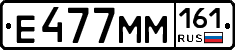%D0%95477%D0%9C%D0%9C161