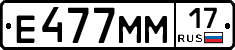 %D0%95477%D0%9C%D0%9C17