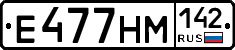 %D0%95477%D0%9D%D0%9C142