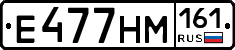 %D0%95477%D0%9D%D0%9C161
