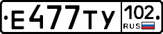 %D0%95477%D0%A2%D0%A3102