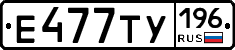 %D0%95477%D0%A2%D0%A3196