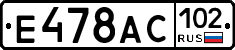 %D0%95478%D0%90%D0%A1102