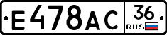 %D0%95478%D0%90%D0%A136