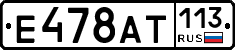 %D0%95478%D0%90%D0%A2113