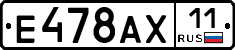 %D0%95478%D0%90%D0%A511