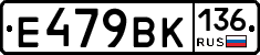 %D0%95479%D0%92%D0%9A136