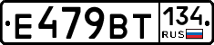 %D0%95479%D0%92%D0%A2134