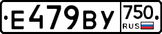 %D0%95479%D0%92%D0%A3750