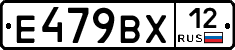 %D0%95479%D0%92%D0%A512