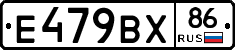 %D0%95479%D0%92%D0%A586