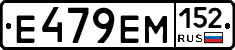 %D0%95479%D0%95%D0%9C152