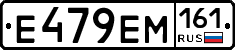 %D0%95479%D0%95%D0%9C161