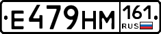 %D0%95479%D0%9D%D0%9C161