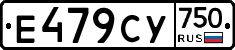 %D0%95479%D0%A1%D0%A3750