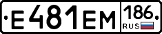 %D0%95481%D0%95%D0%9C186