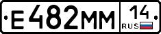 %D0%95482%D0%9C%D0%9C14