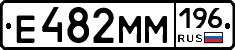 %D0%95482%D0%9C%D0%9C196