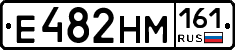 %D0%95482%D0%9D%D0%9C161