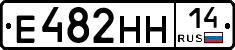 %D0%95482%D0%9D%D0%9D14
