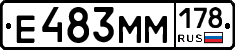 %D0%95483%D0%9C%D0%9C178