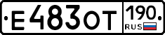 %D0%95483%D0%9E%D0%A2190