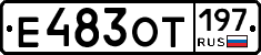 %D0%95483%D0%9E%D0%A2197